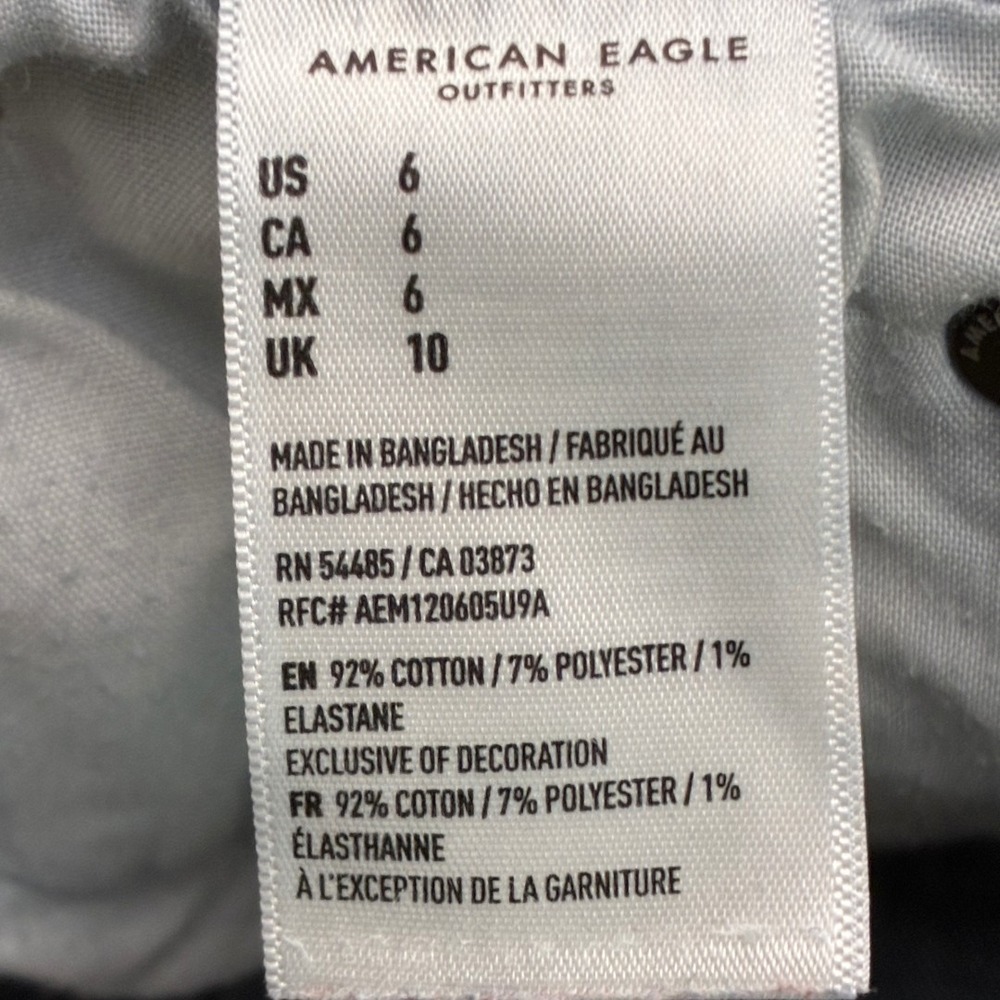 American Eagle Super Stretch Solid Shortie Denim … - image 6